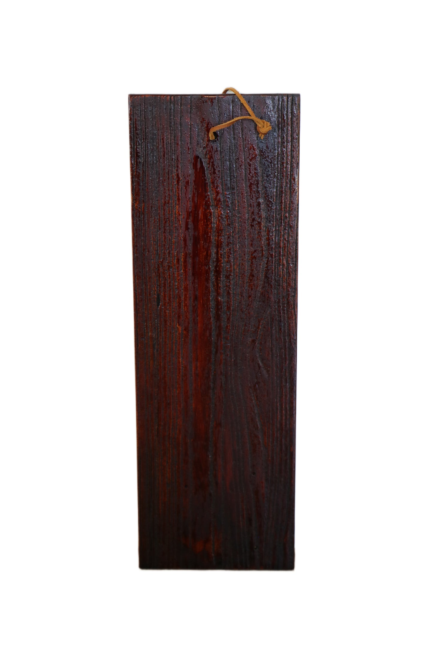60cm Wooden Rectangle Serving Board - Dark Elm no Handle