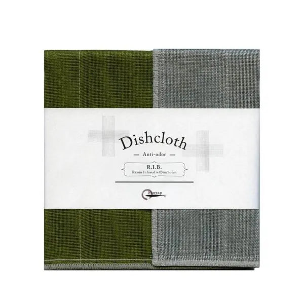 NAWRAP RIB DISHCLOTH 35 X 35CM - Moss Green