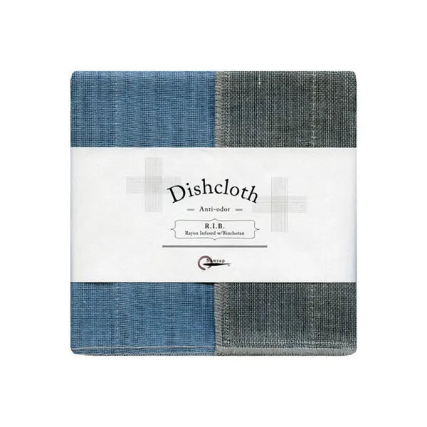 NAWRAP RIB DISHCLOTH 35 X 35CM - AQUA